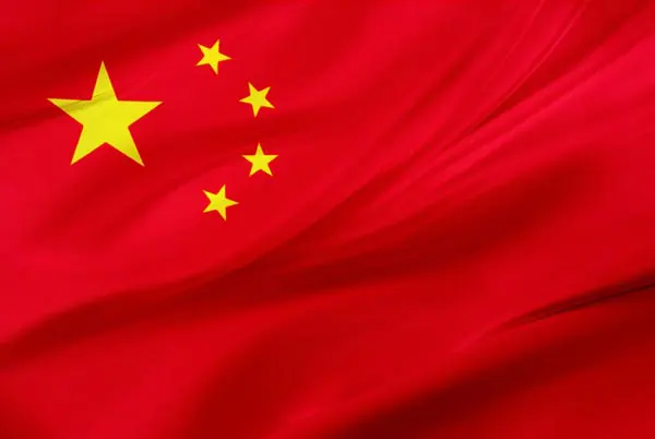 Flag of China with link to flight support services for China.