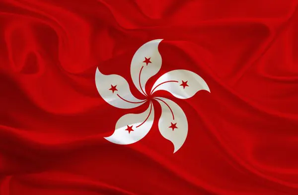 Flag of Hong Kong with link to flight support services for Hong Kong.