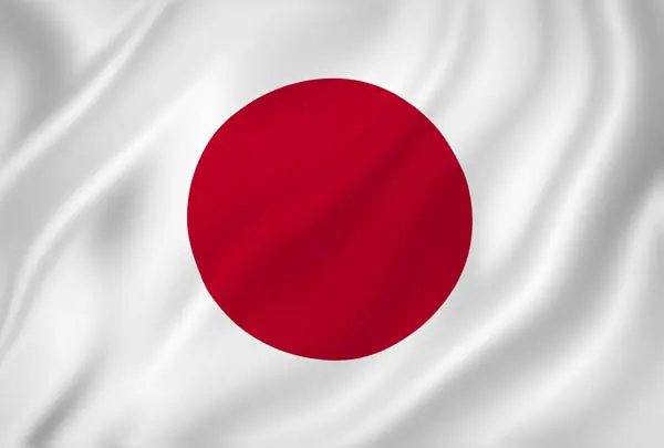 Flag of Japan with link to flight support services for Japan.