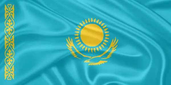 Flag of Kazakhstan with link to flight support services for Kazakhstan.