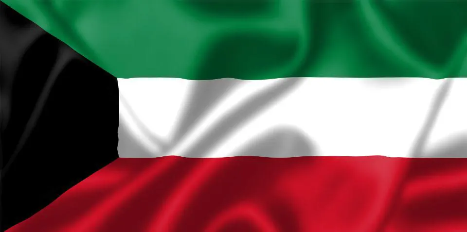 Flag of Kuwait with flight support services.