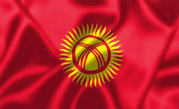 Flag of Kyrgyzstan with link to flight support services for Kyrgyzstan.